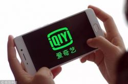 【详细教程】揭阳公司咨询电话多少_哔哩哔哩-2