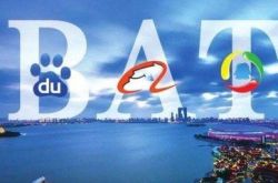 [10分钟科普]太原 工厂_哔哩哔哩-3